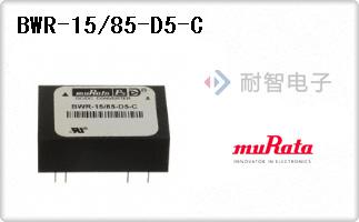 BWR-15/85-D5-C