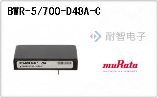 BWR-5/700-D48A-C