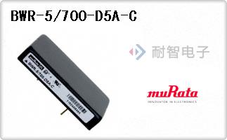 BWR-5/700-D5A-C