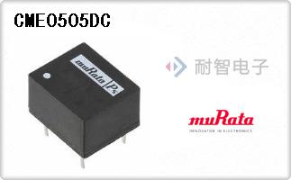 CME0505DC