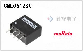 CME0512SC