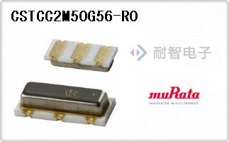 CSTCC2M50G56-R0