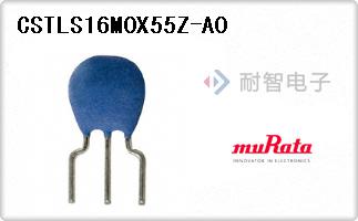 CSTLS16M0X55Z-A0
