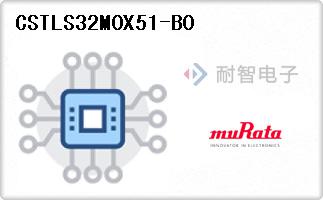 CSTLS32M0X51-B0
