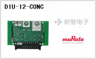 D1U-12-CONC