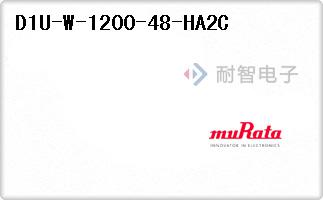 D1U-W-1200-48-HA2C