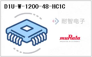 D1U-W-1200-48-HC1C