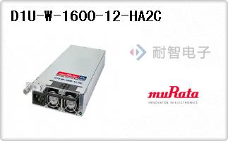 D1U-W-1600-12-HA2C