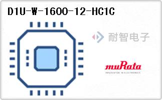 D1U-W-1600-12-HC1C