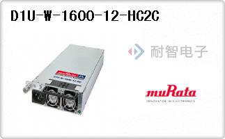 D1U-W-1600-12-HC2C