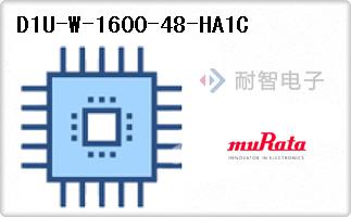 D1U-W-1600-48-HA1C