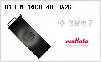 D1U-W-1600-48-HA2C