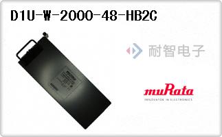 D1U-W-2000-48-HB2C