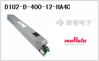 D1U2-D-400-12-HA4C