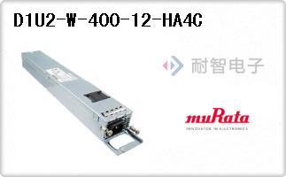 D1U2-W-400-12-HA4C
