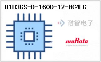 D1U3CS-D-1600-12-HC4EC