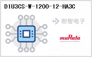 D1U3CS-W-1200-12-HA3C
