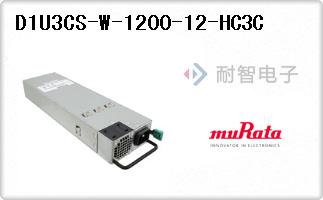 D1U3CS-W-1200-12-HC3C