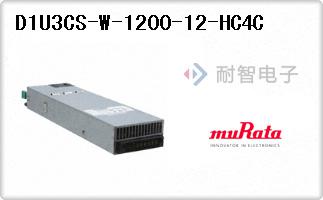 D1U3CS-W-1200-12-HC4