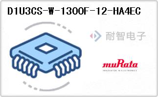 D1U3CS-W-1300F-12-HA4EC
