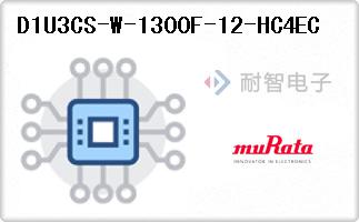 D1U3CS-W-1300F-12-HC4EC