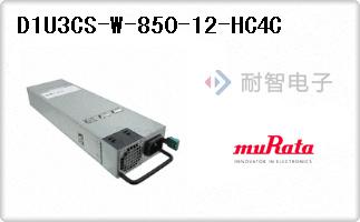 D1U3CS-W-850-12-HC4C