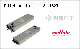 D1U4-W-1600-12-HA2C