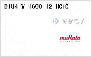 D1U4-W-1600-12-HC1C