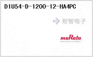 D1U54-D-1200-12-HA4P