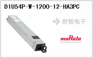 D1U54P-W-1200-12-HA3PC