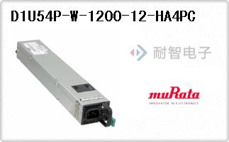 D1U54P-W-1200-12-HA4PC