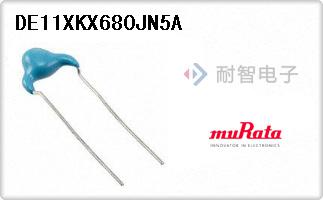 DE11XKX680JN5A