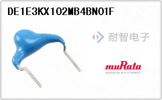 Murata公司的陶瓷电容器-DE1E3KX102MB4BN01F