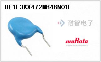 DE1E3KX472MB4BN01F