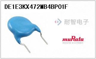 DE1E3KX472MB4BP01F