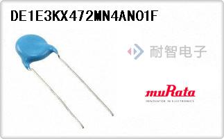 DE1E3KX472MN4AN01F