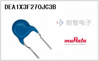 DEA1X3F270JC3B