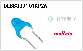 DEBB33D101KP2A