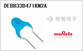 DEBB33D471KN2A