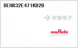 DEHR32E471KB2B