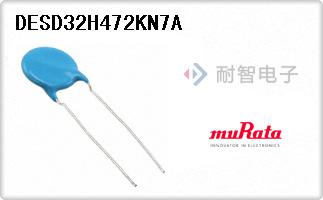 DESD32H472KN7A