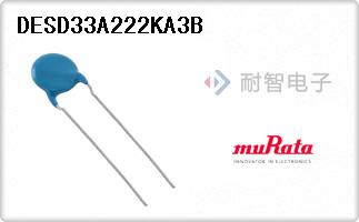 DESD33A222KA3B