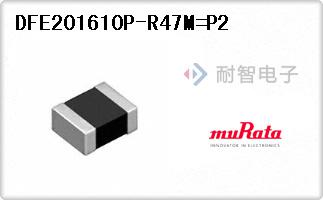 DFE201610P-R47M=P2