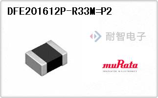 DFE201612P-R33M=P2