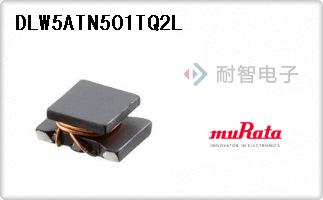 DLW5ATN501TQ2L