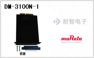 DM-3100N-1