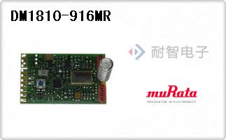 DM1810-916MR