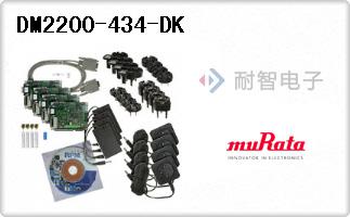 DM2200-434-DK