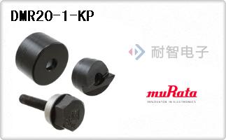 DMR20-1-KP