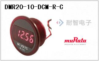 DMR20-10-DCM-R-C